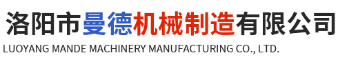 安陽(yáng)市得天力食品有限責(zé)任公司